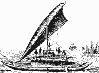 catamaran